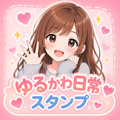 Cute Girl Reactions Stickers