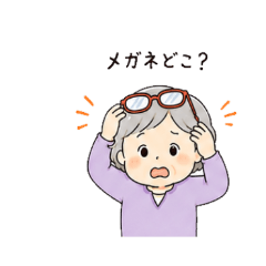 Auntie Moments - Everyday Life Stickers