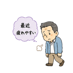 Middle-Aged Man's Little Worries