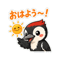 Woodpecker - Daily Chat Stickers