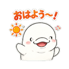 beluga - Daily Chat Stickers