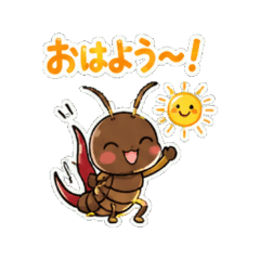 Earwig - Daily Chat Stickers