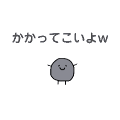 YURUMARU_20260621173707