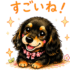Everyday Storybook Dachshund