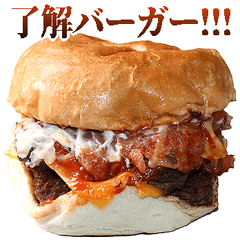 Everyday All season Hamburger