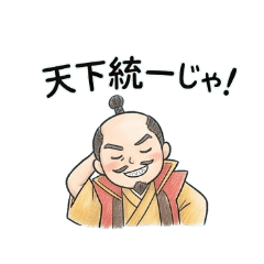 ゆるかわ戦国武将ズ