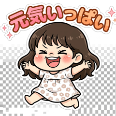 Cute Chubby Girl Stickers