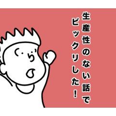 morrie_20260619163244