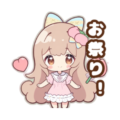 Summer Festival Girl Animated Stickers