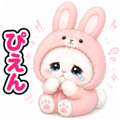 Cat Costume Reactions (JP) 49