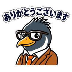 Business Penguin Daily Stickers