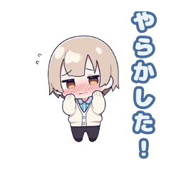 Soft Boy Sticker
