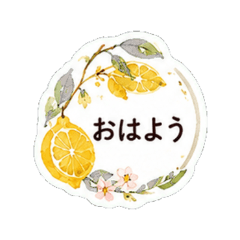 kajitu sticker