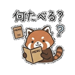 kamashima_20260617075518