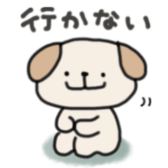 Otsukare Puppy Stickers