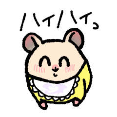 ベビハム