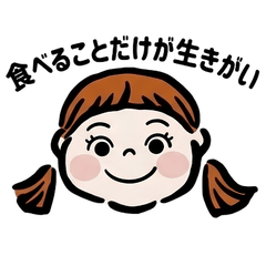 Foodie Anri