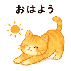 Everyday Nekobiyori
