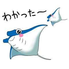 How Fish Laugh