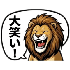 Every day REO_Tanchoko Stamp Shop