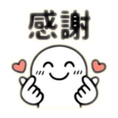 Every day use simple_Tanchoko Stamp Shop