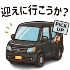 Cozy Kei Car Life