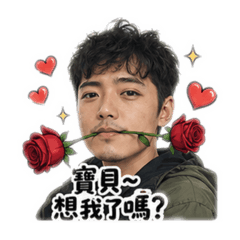 Aaron(渣男篇)