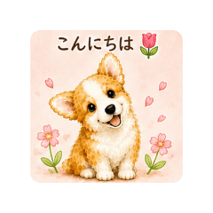 sayuri_20260619085553