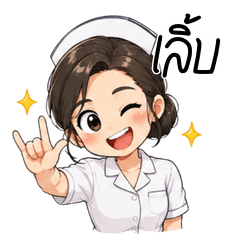 Nurse Life Stickers7