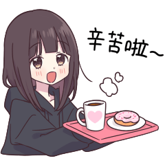 Kurumi-chan Cute Polite Stickers