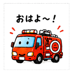 Hardworking Vehicles!