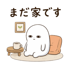 Yohaku creator_20260620144411