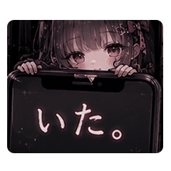 Ura-chan behind screen:Dark Yandere Girl