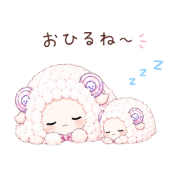 Fuwatamee & Chibimee Daily Life