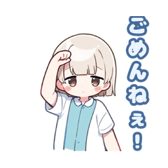 Animated Soft Boy Stickers