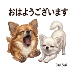 Cal Sui Daily Life Stickers Vol01