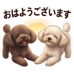 Lukes and Ange Relaxed Stickers Vol01
