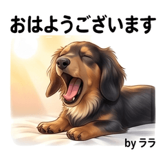 Lala Happy Song Stickers Vol01