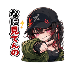 yankychan