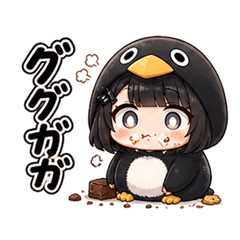 kuisinnbou