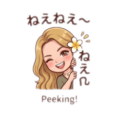 Walyenna_20260501125310