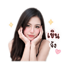 Pinmanee Kaewmanee_20260501154937