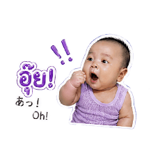 Kumpha_20260501104309