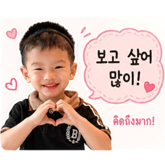 Taeyoungfelling_30