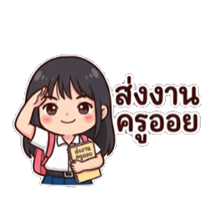 kran_20260622092106