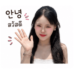 Suzy_20260501195400