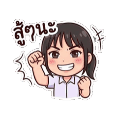 Kanyaaa eiei_20260622093729