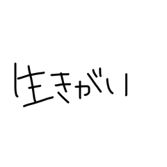 Hanayu_20260610183149