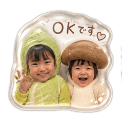Yuka_20260610185204