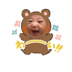 Toui stamp 1
